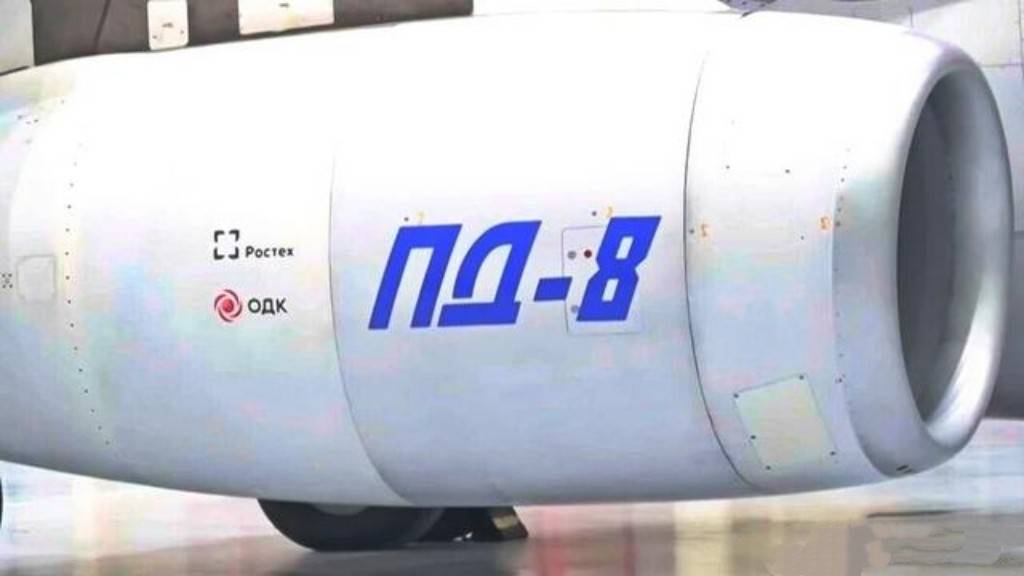 美国停止供应C919航发<strong></p>
<p>以太坊查询</strong>，俄罗斯主动推销两款发动机，中国还是不感兴趣？