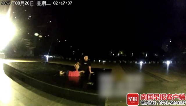 未完成作业母亲拒绝带出门游玩<strong></p>
<p>以太坊查询</strong>，广西8岁男童负气离家夜宿公园