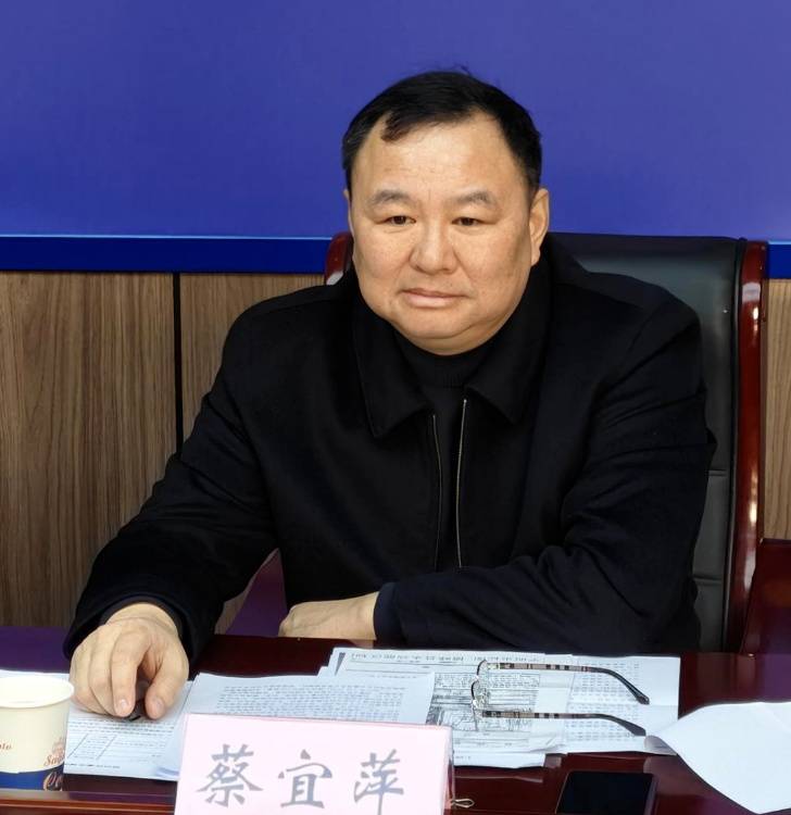 上饶市公安局原局长蔡宜萍被“双开”：工作中不负责任<strong></p>
<p>以太坊查询</strong>，干预和插手司法执法活动