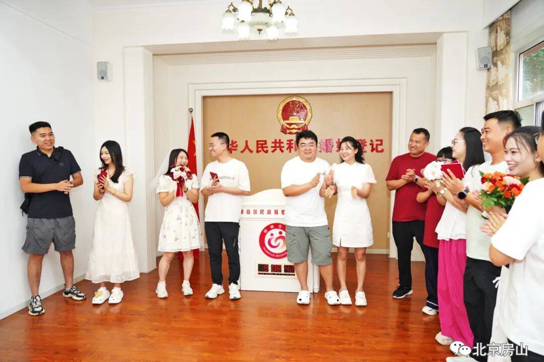 甜蜜时刻<strong></p>
<p>以太坊查询</strong>！今天房山这里含“糖”量很高！