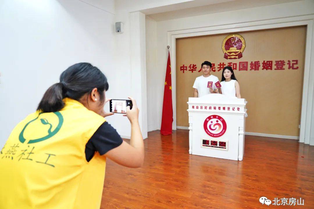 甜蜜时刻<strong></p>
<p>以太坊查询</strong>！今天房山这里含“糖”量很高！