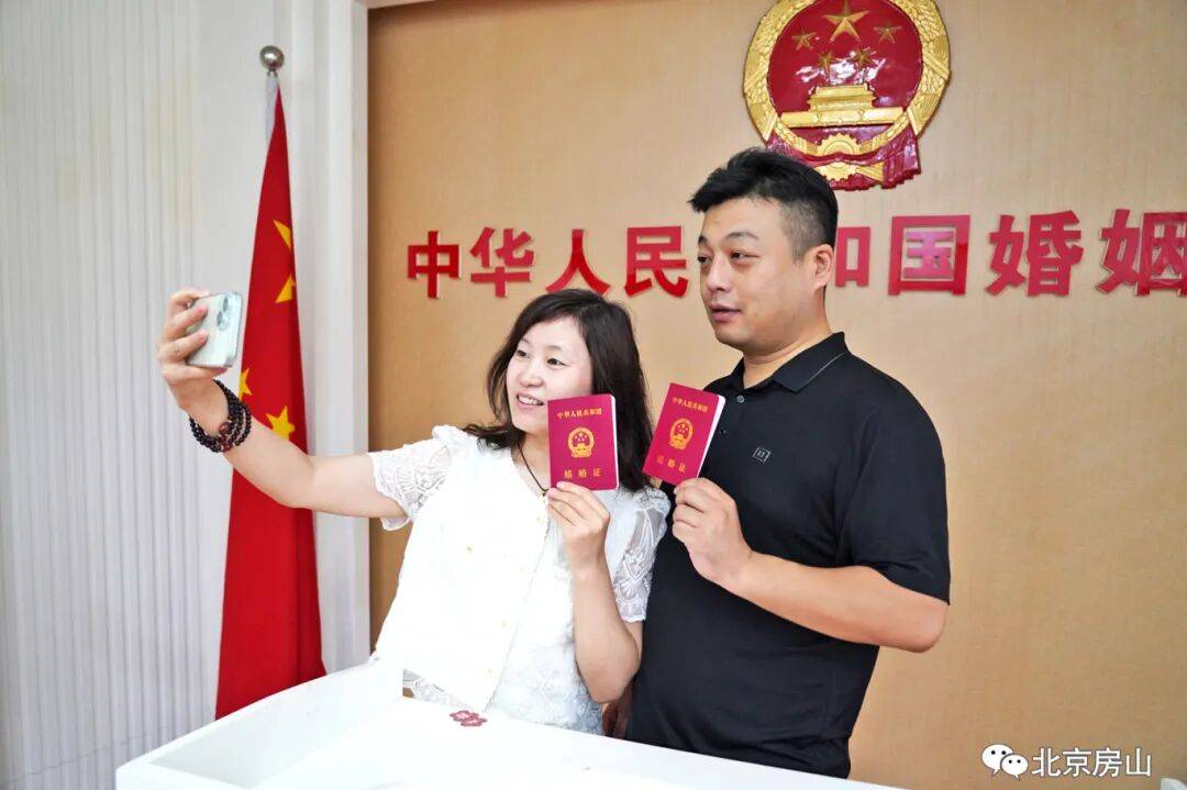 甜蜜时刻<strong></p>
<p>以太坊查询</strong>！今天房山这里含“糖”量很高！
