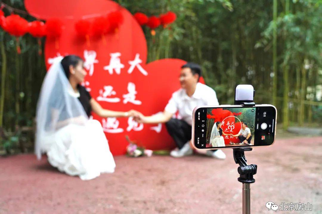甜蜜时刻<strong></p>
<p>以太坊查询</strong>！今天房山这里含“糖”量很高！