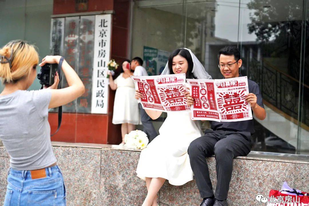 甜蜜时刻<strong></p>
<p>以太坊查询</strong>！今天房山这里含“糖”量很高！