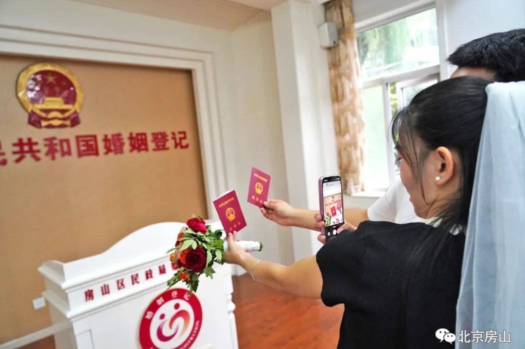 甜蜜时刻<strong></p>
<p>以太坊查询</strong>！今天房山这里含“糖”量很高！