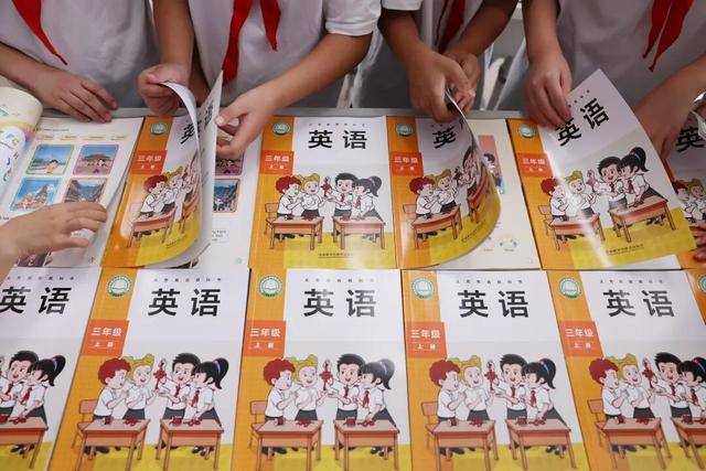 新版英语教材“难出圈”<strong></p>
<p>以太坊查询</strong>？三大出版社回应