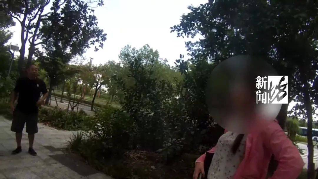 上海网约车司机报警<strong></p>
<p>以太坊查询</strong>！女乘客多次推搡民警：别多管闲事