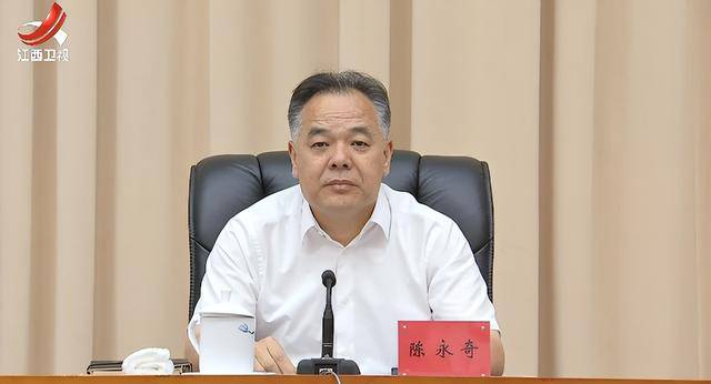 多地省委有关领导获新职！中候补兼任省委政法委书记<strong></p>
<p>以太坊分叉</strong>，省委常委任市委书记