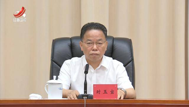 多地省委有关领导获新职！中候补兼任省委政法委书记<strong></p>
<p>以太坊分叉</strong>，省委常委任市委书记