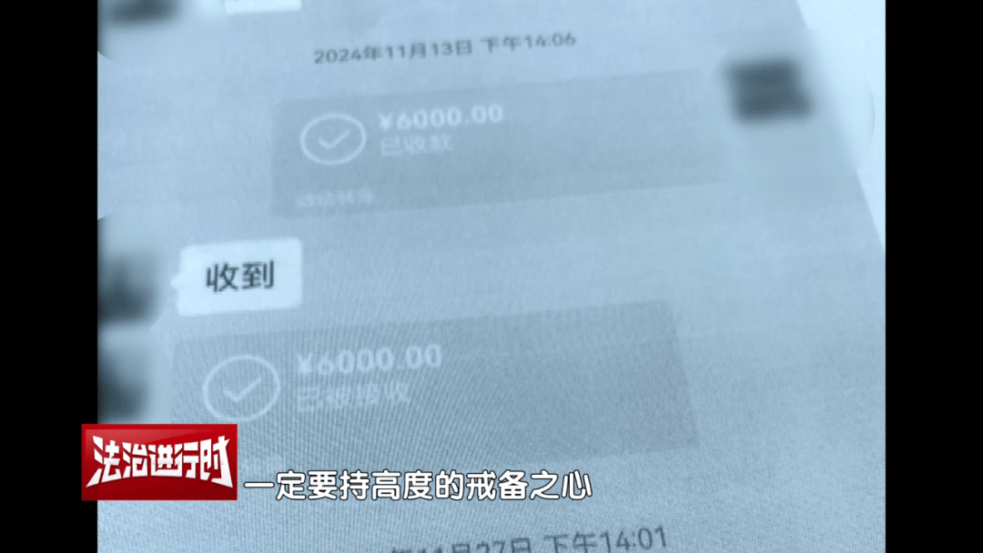 女子花4万多元买刀郎演唱会门票<strong></p>
<p>以太坊分叉</strong>，直至演出临近开场才知门票是假的，涉事黄牛被判刑