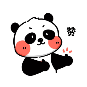 电子税务局App丨如何开具蓝字发票<strong></p>
<p>以太坊分叉</strong>？