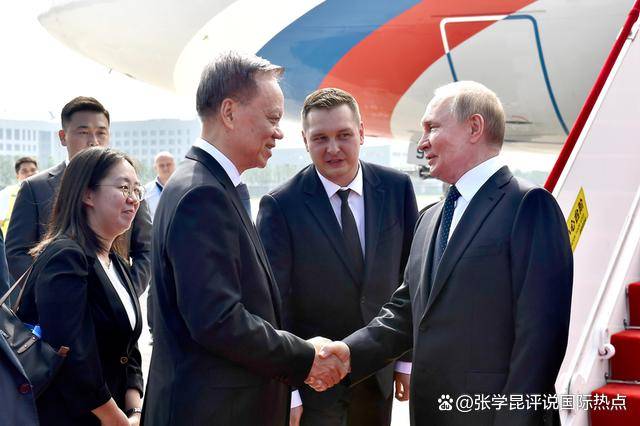 普京抵达第一站<strong></p>
<p>以太坊分叉</strong>，金正恩随后就到，中方给2人准备的位置十分特殊