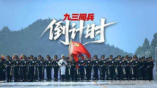 普京抵达第一站<strong></p>
<p>以太坊分叉</strong>，金正恩随后就到，中方给2人准备的位置十分特殊