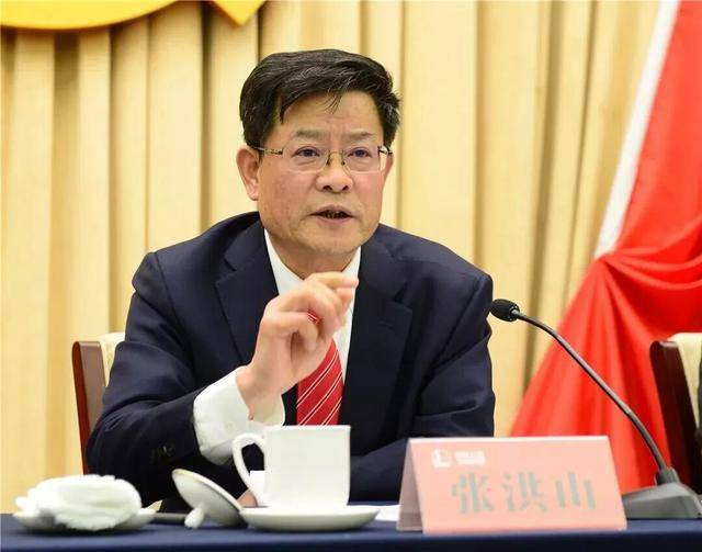 涉嫌严重违纪违法<strong></p>
<p>以太坊分叉</strong>，张洪山被查