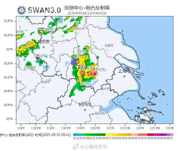 上海今日将现局部大雨到暴雨<strong></p>
<p>以太坊分叉</strong>，注意防风防雨防雷电！后半周“秋老虎”要来