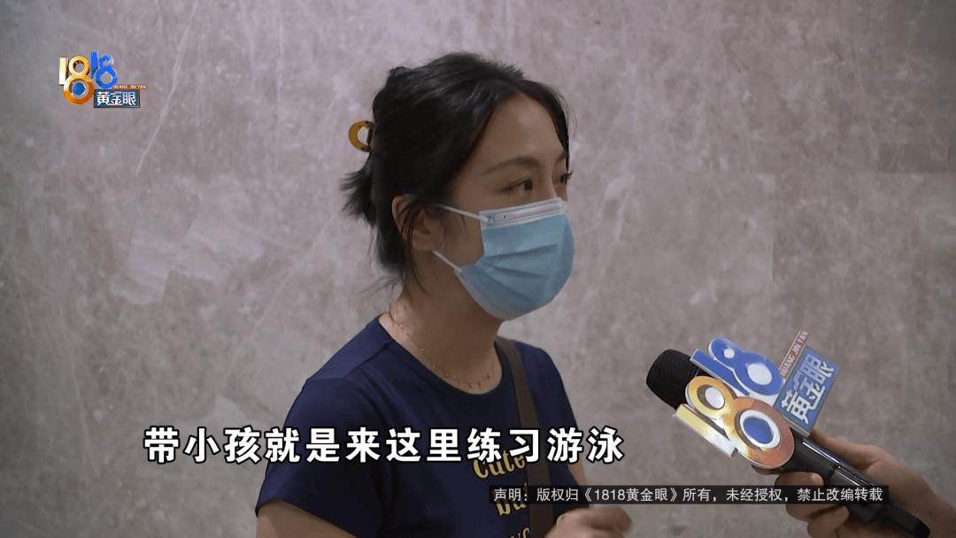 占用他人车位半小时<strong></p>
<p>以太坊分叉</strong>，结果不收200不移车？