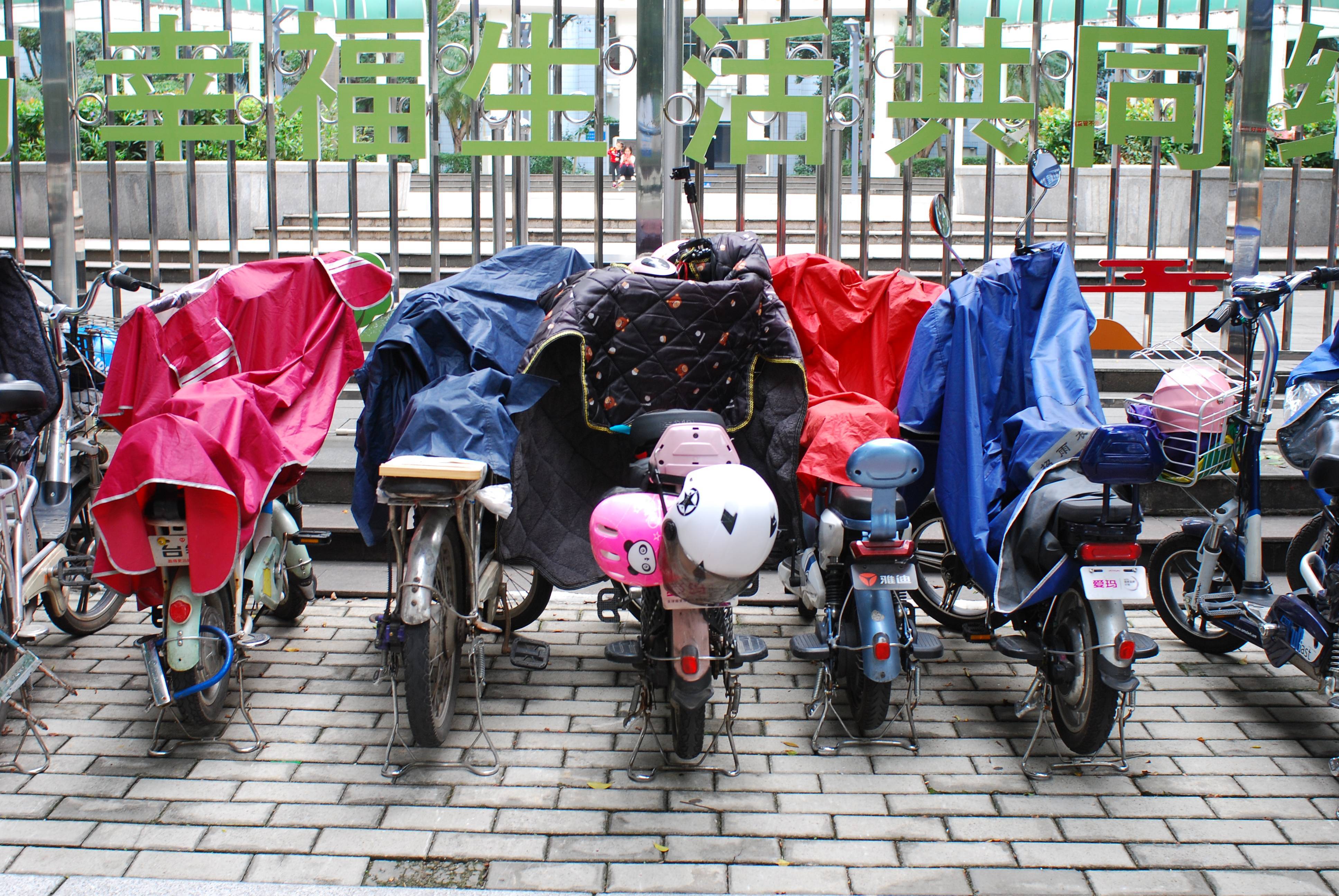电动自行车新国标今起强制实施<strong></p>
<p>以太坊分叉</strong>，超25km/h直接断电！
