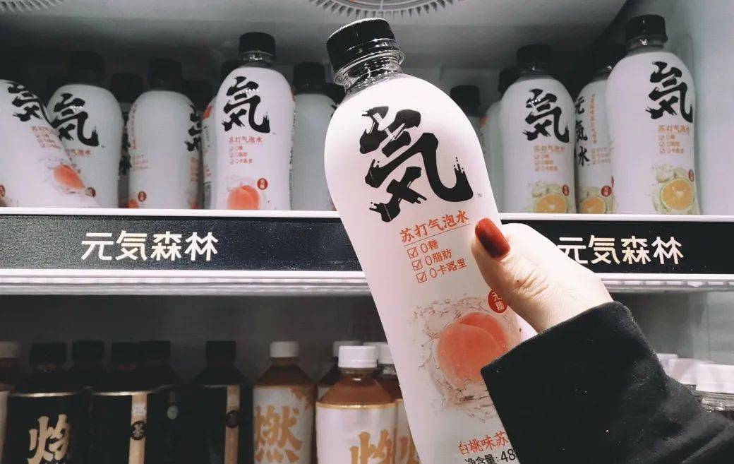“网红”代糖赤藓糖醇影响心血管健康<strong></p>
<p>以太坊分叉</strong>？王瑞明教授：是安全的