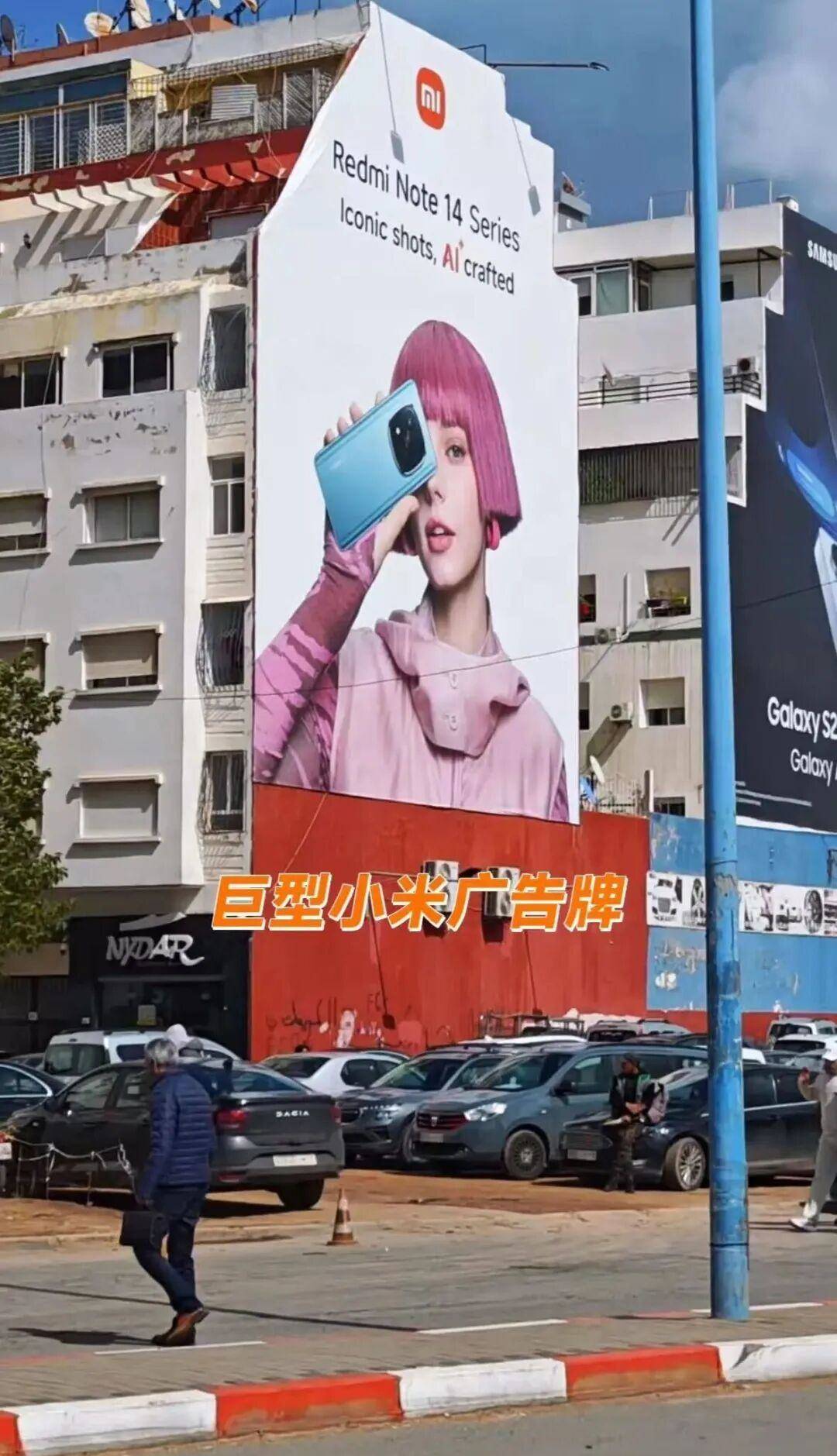 雷军又签任命通知<strong></p>
<p>以太坊分叉</strong>，目标非洲
