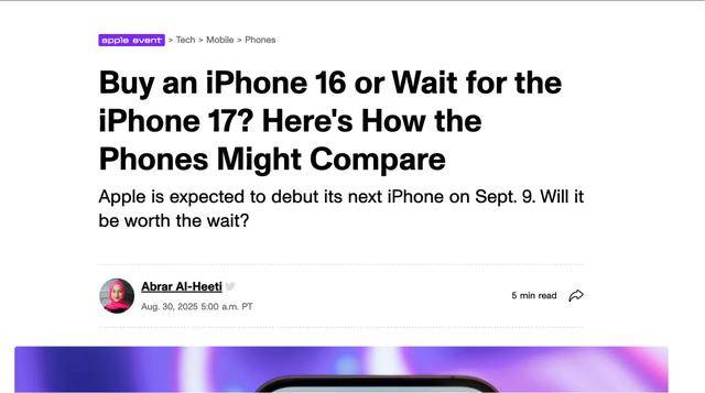 入手 iPhone 16 还是等 iPhone 17<strong></p>
<p>以太坊分叉</strong>？两款手机全面对比