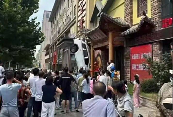 车辆失控驶入路边停车位致1死2伤<strong></p>
<p>以太坊分叉</strong>，警方通报