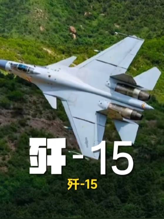 歼-20、歼-35A、直-20、运-20……九三阅兵空中梯队<strong></p>
<p>eth以太坊</strong>，战机识别指南