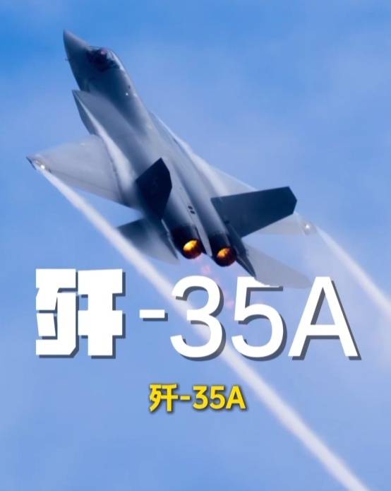 歼-20、歼-35A、直-20、运-20……九三阅兵空中梯队<strong></p>
<p>eth以太坊</strong>，战机识别指南