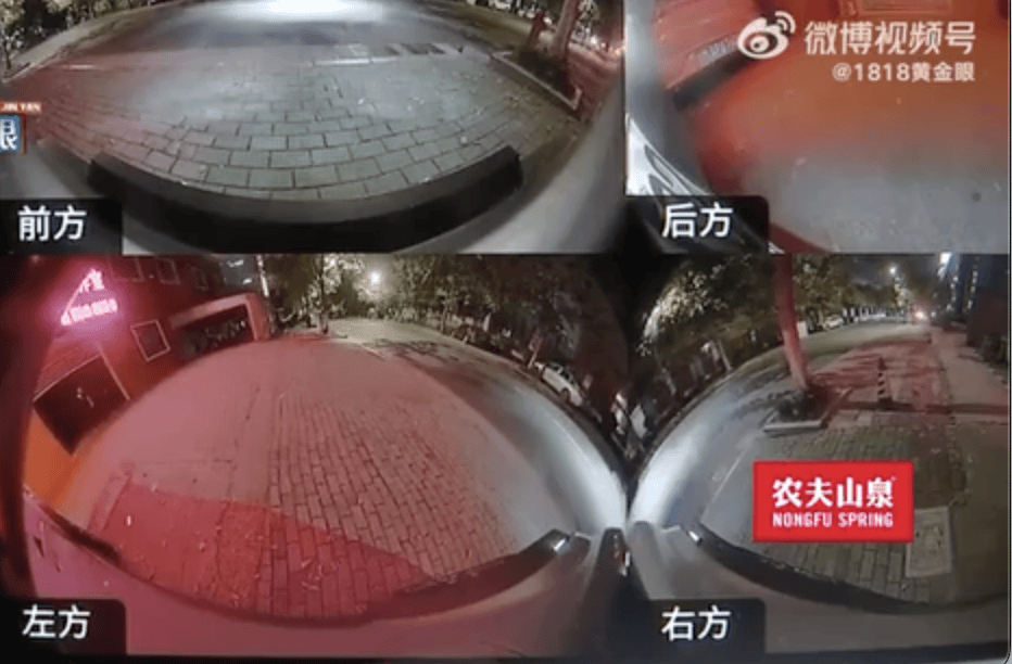 杭州女子把车送去修理厂<strong></p>
<p>eth以太坊</strong>，竟在店里“被人开走”！违法记录落到自己名下，1000元罚款没人承担