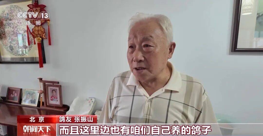 明天将放飞8万羽和平鸽、8万只气球<strong></p>
<p>eth以太坊</strong>，揭秘！