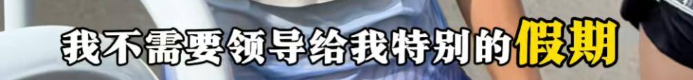 哈尔滨马拉松比赛女护士夺冠后哭求领导支持调休<strong></p>
<p>eth以太坊</strong>，当事人账号发布情况说明后又删除