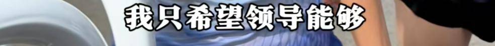 哈尔滨马拉松比赛女护士夺冠后哭求领导支持调休<strong></p>
<p>eth以太坊</strong>，当事人账号发布情况说明后又删除