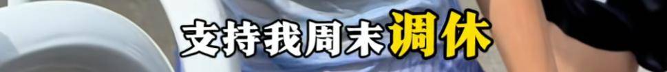 哈尔滨马拉松比赛女护士夺冠后哭求领导支持调休<strong></p>
<p>eth以太坊</strong>，当事人账号发布情况说明后又删除