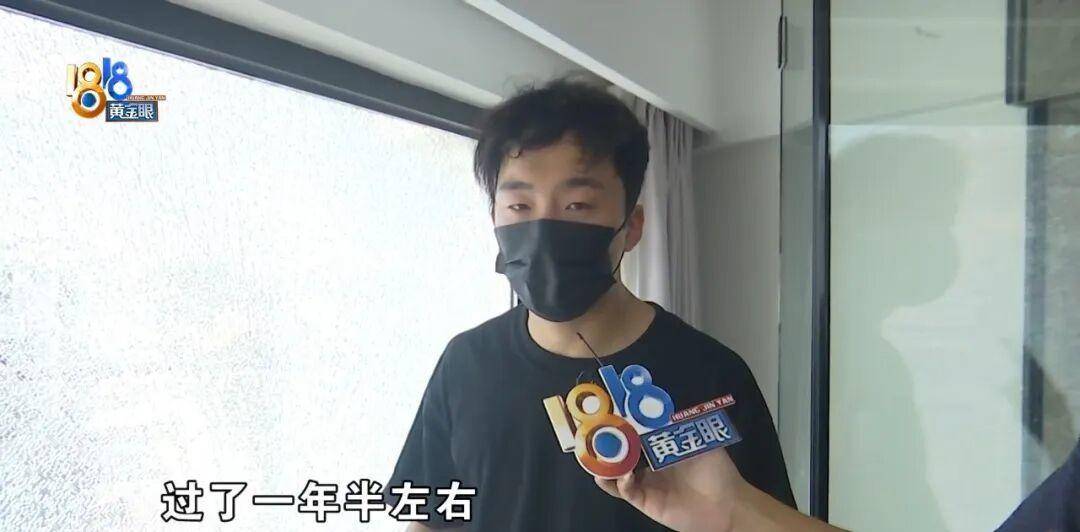 投入近500万做民宿<strong></p>
<p>eth以太坊</strong>，近30万装落地玻璃，怎么碎成这样？