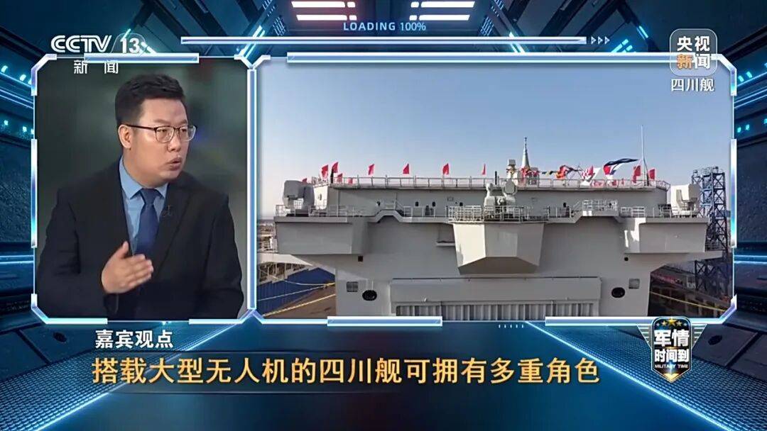 九三阅兵进入倒计时！高超声速导弹、无人智能武器<strong></p>
<p>eth以太坊</strong>，央视最新解码我军新锐装备！