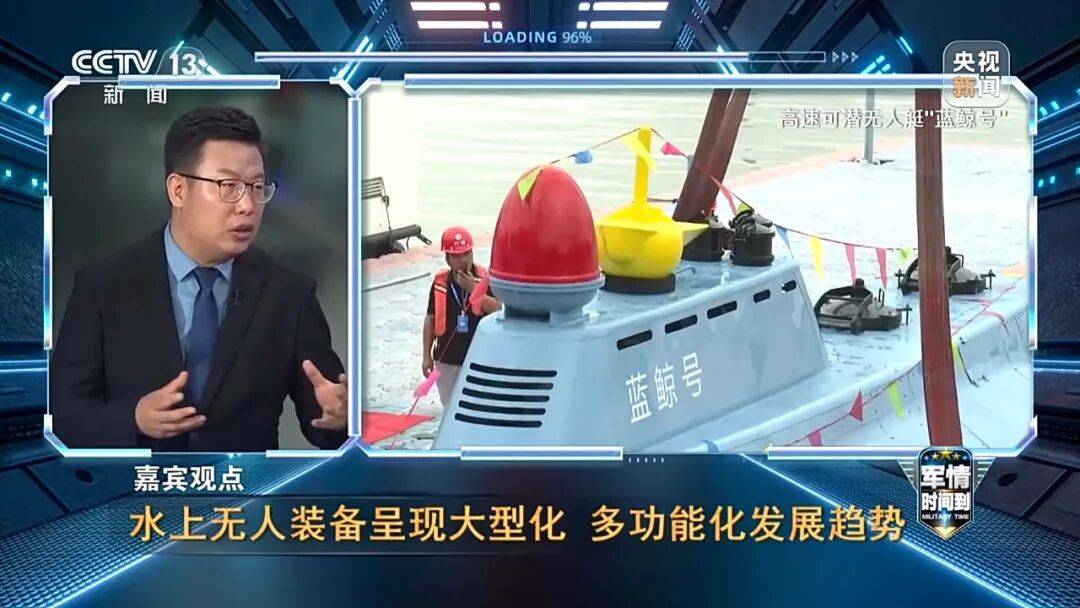 九三阅兵进入倒计时！高超声速导弹、无人智能武器<strong></p>
<p>eth以太坊</strong>，央视最新解码我军新锐装备！