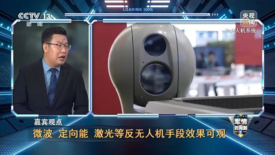 九三阅兵进入倒计时！高超声速导弹、无人智能武器<strong></p>
<p>eth以太坊</strong>，央视最新解码我军新锐装备！