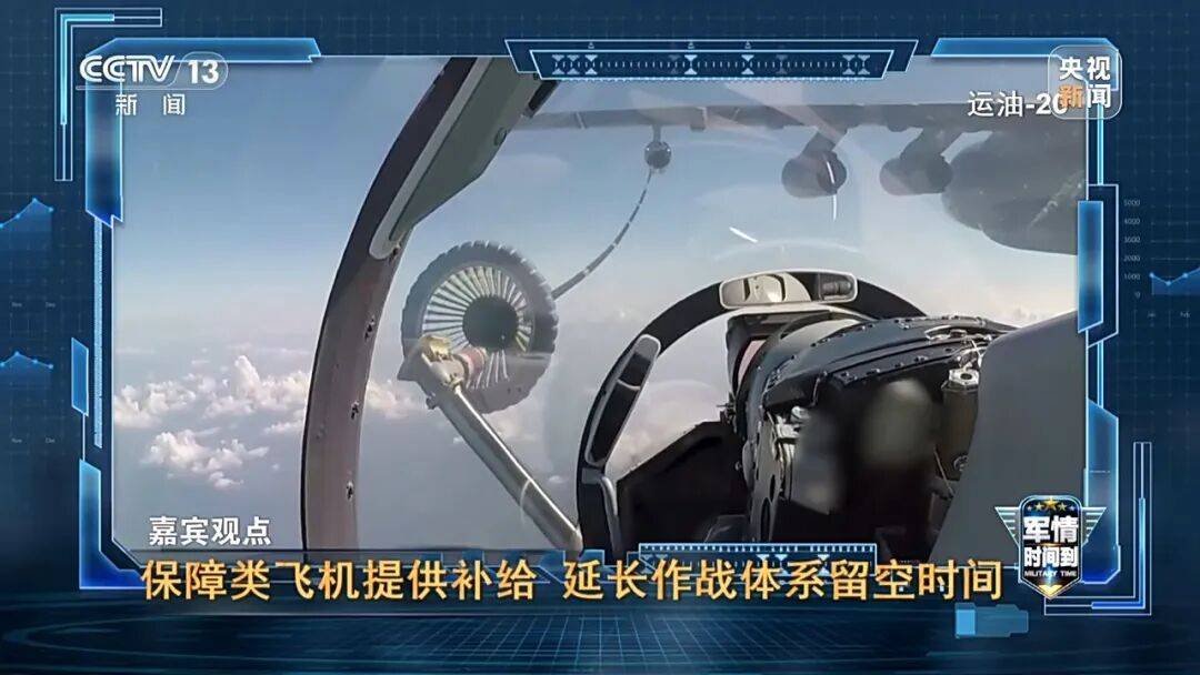 九三阅兵进入倒计时！高超声速导弹、无人智能武器<strong></p>
<p>eth以太坊</strong>，央视最新解码我军新锐装备！