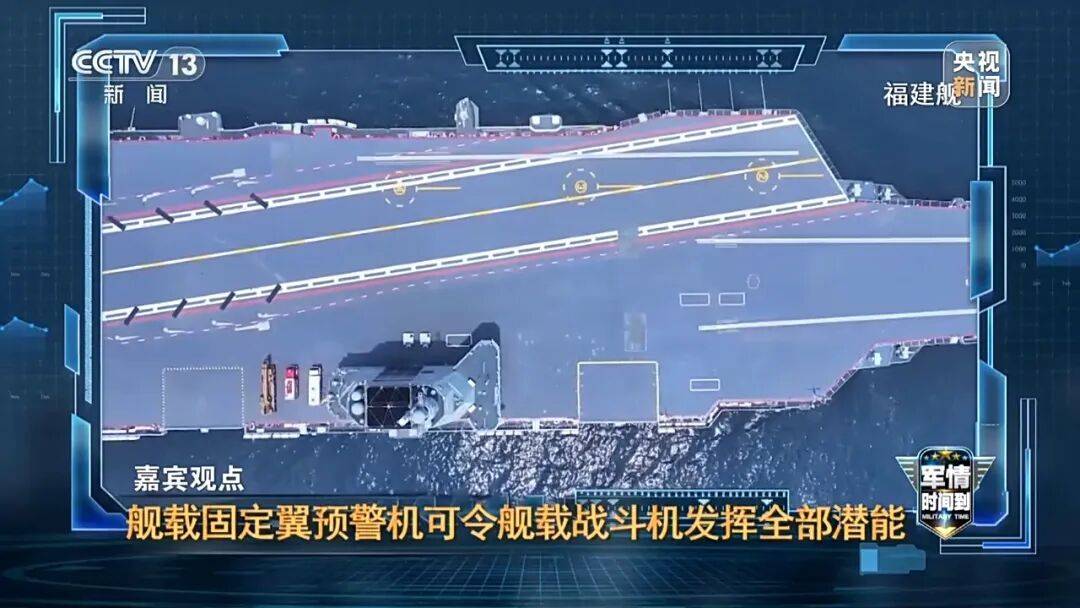 九三阅兵进入倒计时！高超声速导弹、无人智能武器<strong></p>
<p>eth以太坊</strong>，央视最新解码我军新锐装备！