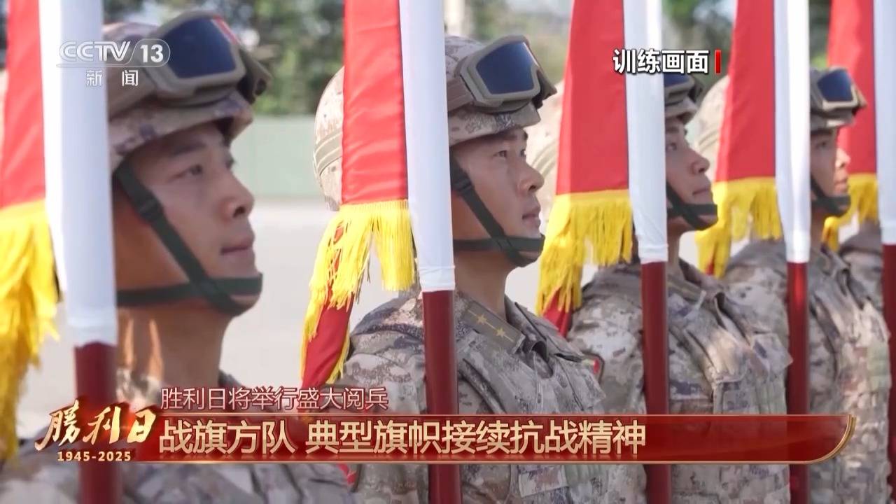 九三阅兵 具体安排来<strong></p>
<p>eth以太坊</strong>了