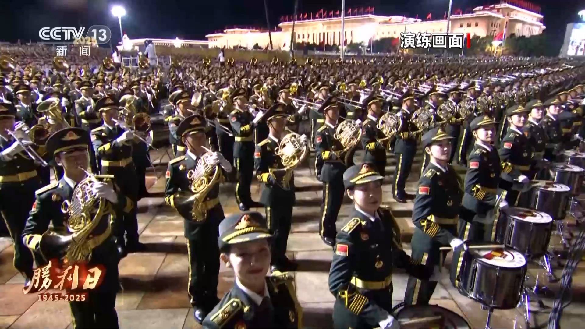 九三阅兵 具体安排来<strong></p>
<p>eth以太坊</strong>了