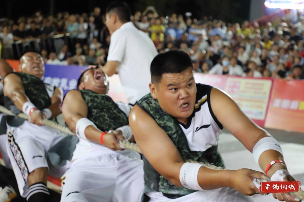 济南市钢城区丨冠军之夜<strong></p>
<p>eth以太坊</strong>！钢城硬核力量尽在一绳之间