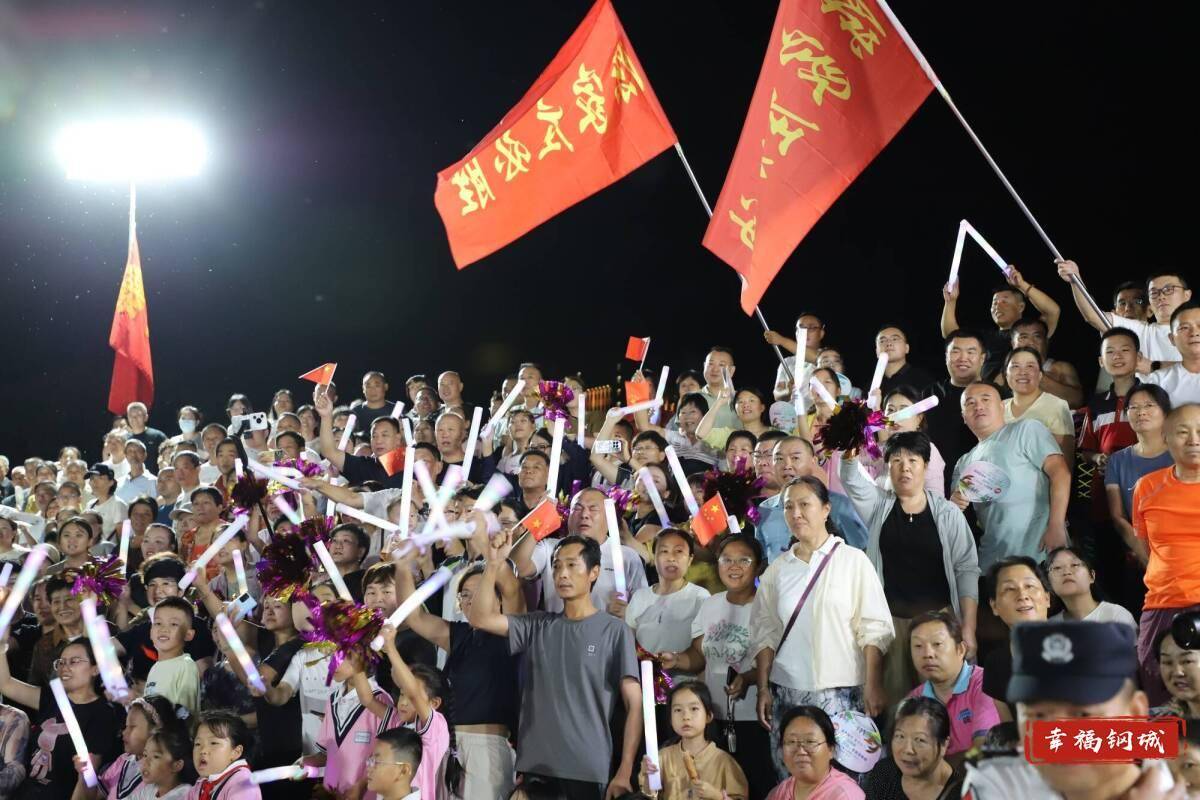 济南市钢城区丨冠军之夜<strong></p>
<p>eth以太坊</strong>！钢城硬核力量尽在一绳之间