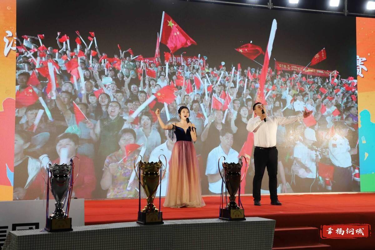 济南市钢城区丨冠军之夜<strong></p>
<p>eth以太坊</strong>！钢城硬核力量尽在一绳之间