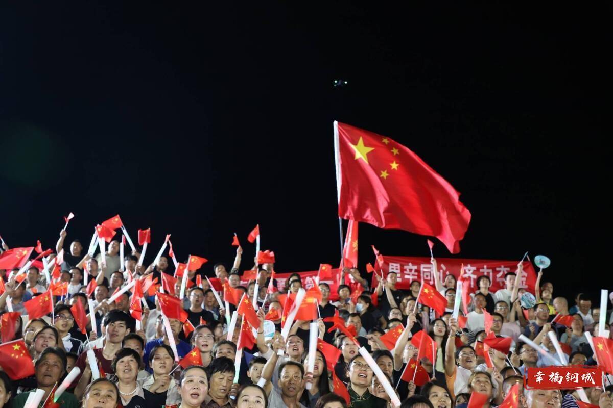 济南市钢城区丨冠军之夜<strong></p>
<p>eth以太坊</strong>！钢城硬核力量尽在一绳之间
