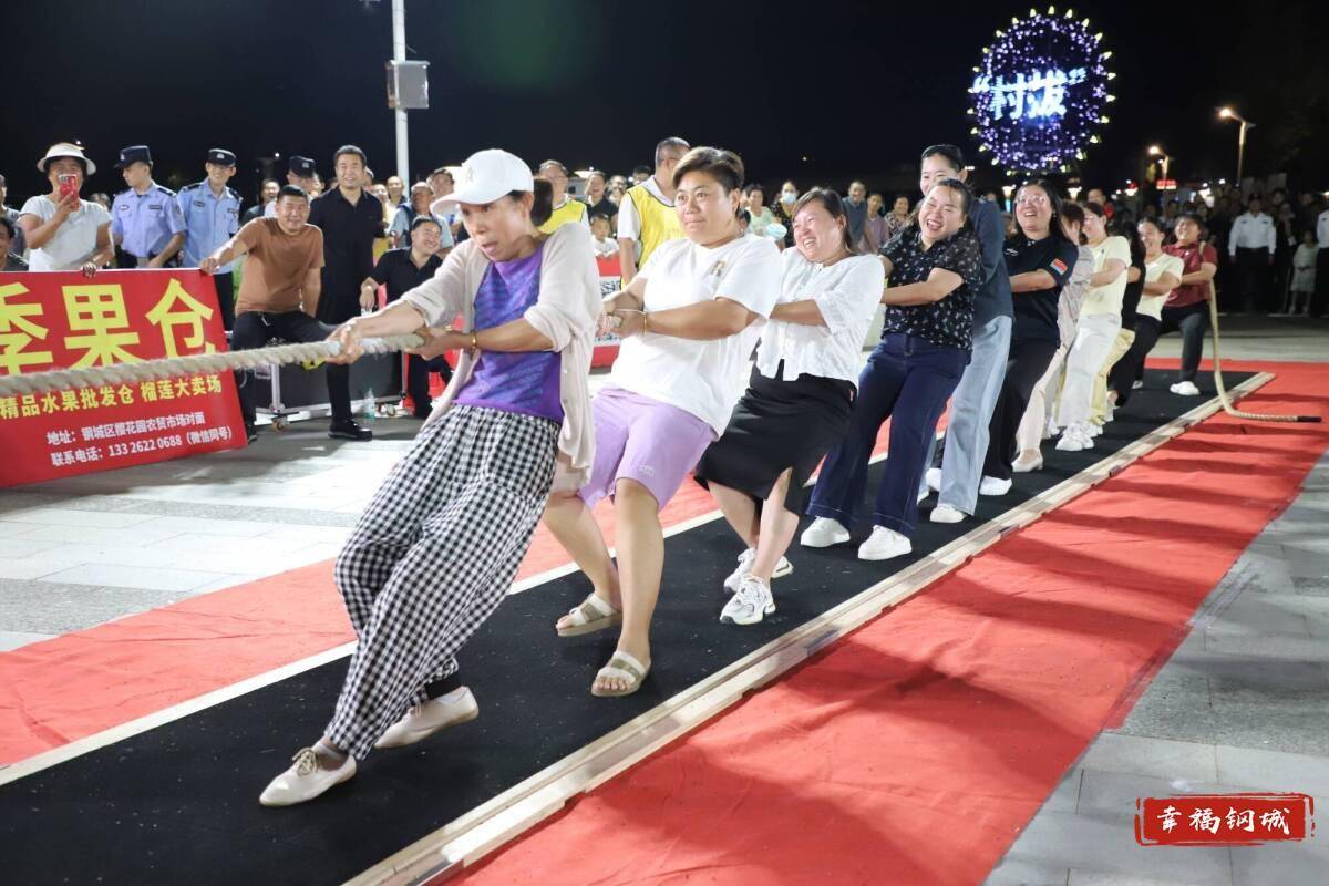 济南市钢城区丨冠军之夜<strong></p>
<p>eth以太坊</strong>！钢城硬核力量尽在一绳之间