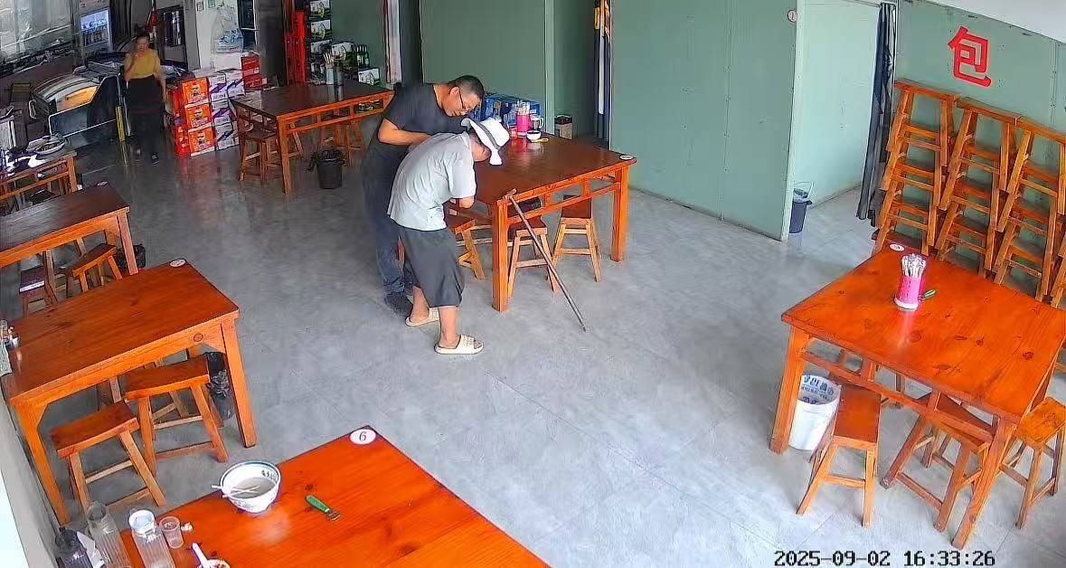 店门口大爷竹筐卖不动<strong></p>
<p>以太坊私链</strong>，河南周口面馆老板暖心发视频帮卖，网友隔空下单：我出钱你送人