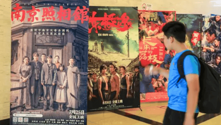 金灿荣：一部影片<strong></p>
<p>以太坊私链</strong>，炸出多少蠢蛋和坏蛋？