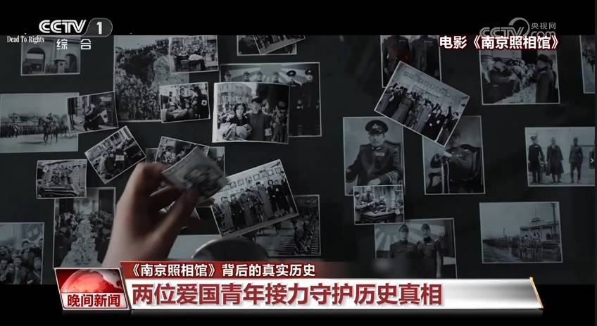 金灿荣：一部影片<strong></p>
<p>以太坊私链</strong>，炸出多少蠢蛋和坏蛋？