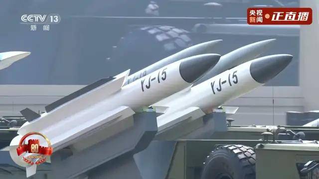 不装了<strong></p>
<p>以太坊私链</strong>！一口气看完九三大阅兵武器装备！谁说我们一个也不认识？