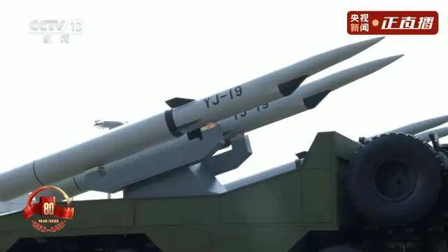 不装了<strong></p>
<p>以太坊私链</strong>！一口气看完九三大阅兵武器装备！谁说我们一个也不认识？